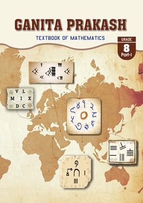 NCERT Class 8 Maths Book – Ganita Prakash Part 1 & 2 PDF Download (2026-27) Class 8th Maths Part 1