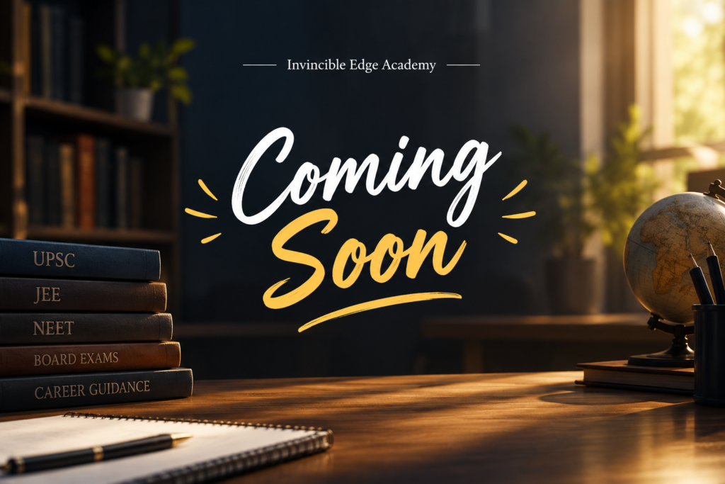 Coming Soon